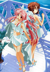 Girls Bravo